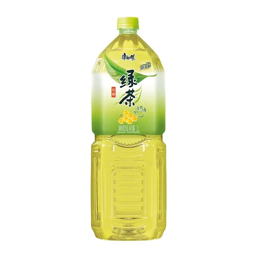 KSF Green Tea Drink