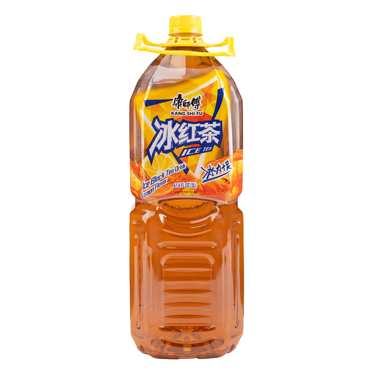 KSF Ice Black Tea Drink