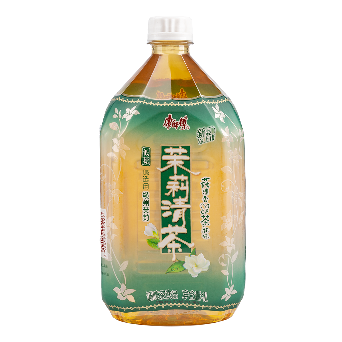 KSF Jasmine Tea 1L