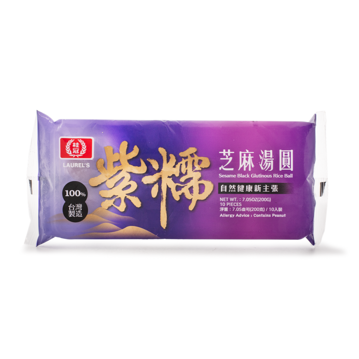 LAUREL'S Black Sesame Glutinous Rice Ball 10pc 1.00 each