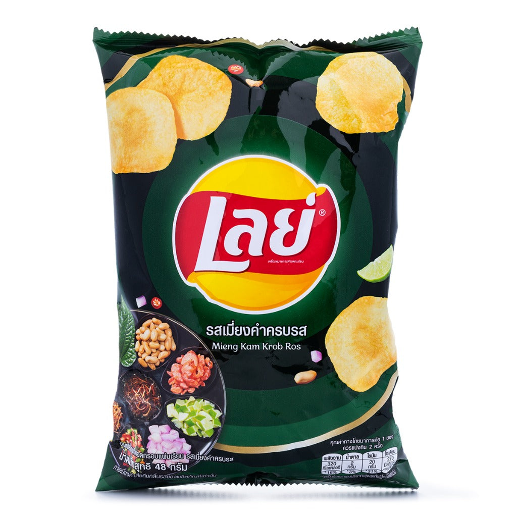 Lays Miang Kham Flavored Chip