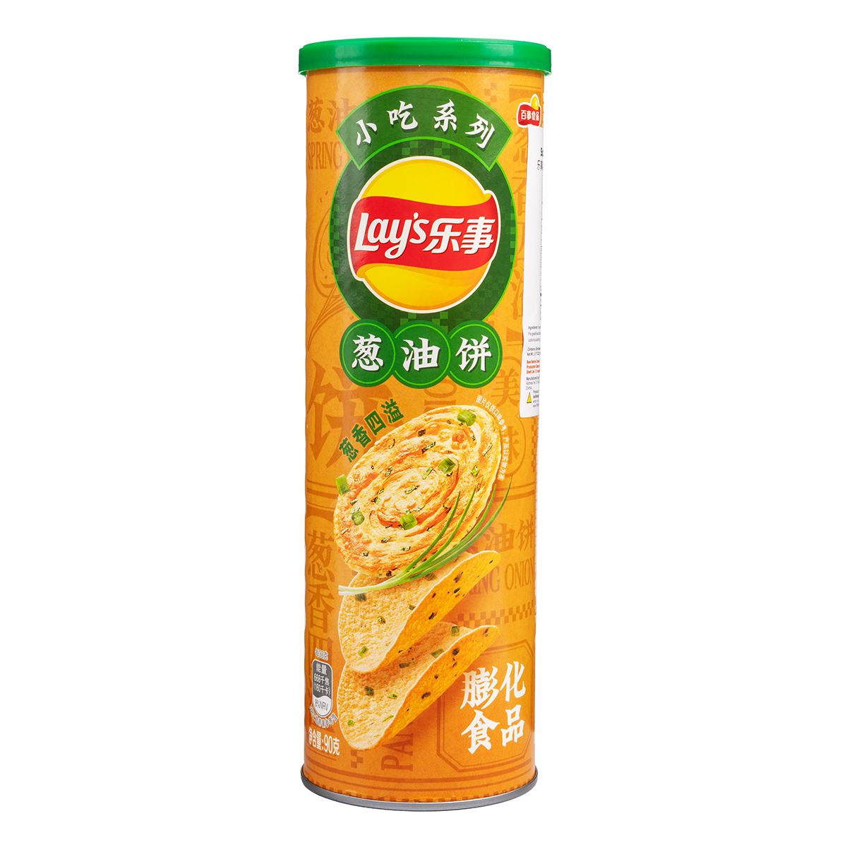 Lay’s Potato Chips Can Packaging (Scallion Pancake Flavor) 90g – Liliko