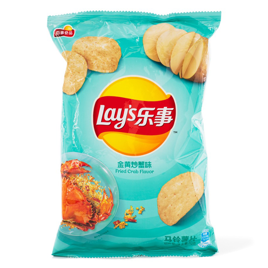 [Lay's] Potato Chips (Golden Fried Crab) 70g x 1bag