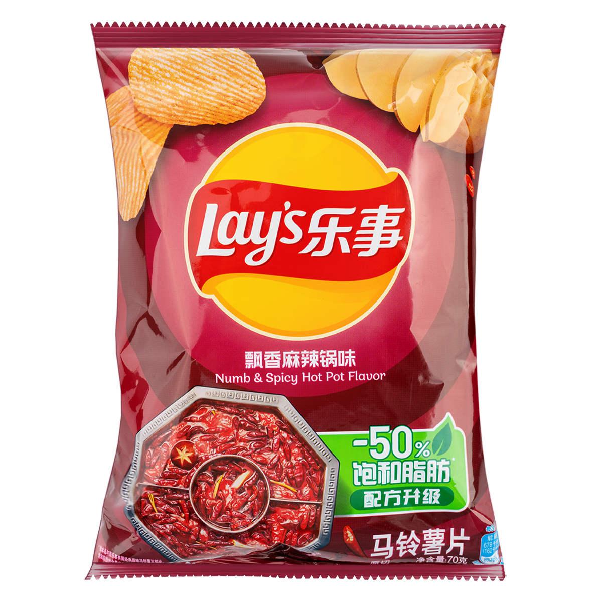 [Lay's] Potato Chips (Numb & Spicy Hot Pot) 70g