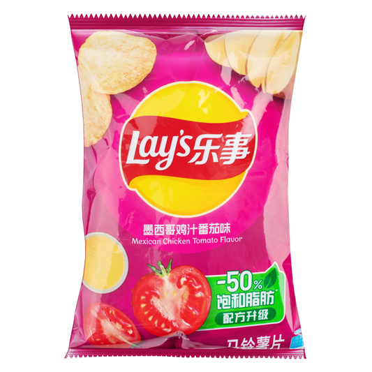 [Lay's] Potato Chips (Tomato Chicken)