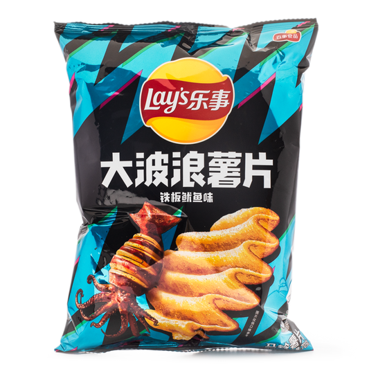 [Lay's] Wave Chips (Grilled Squid) 70g