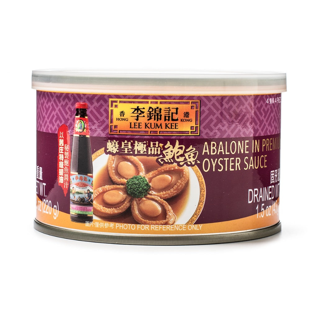 Lee Kum Kee Abalone In Premium Oyster Sauce