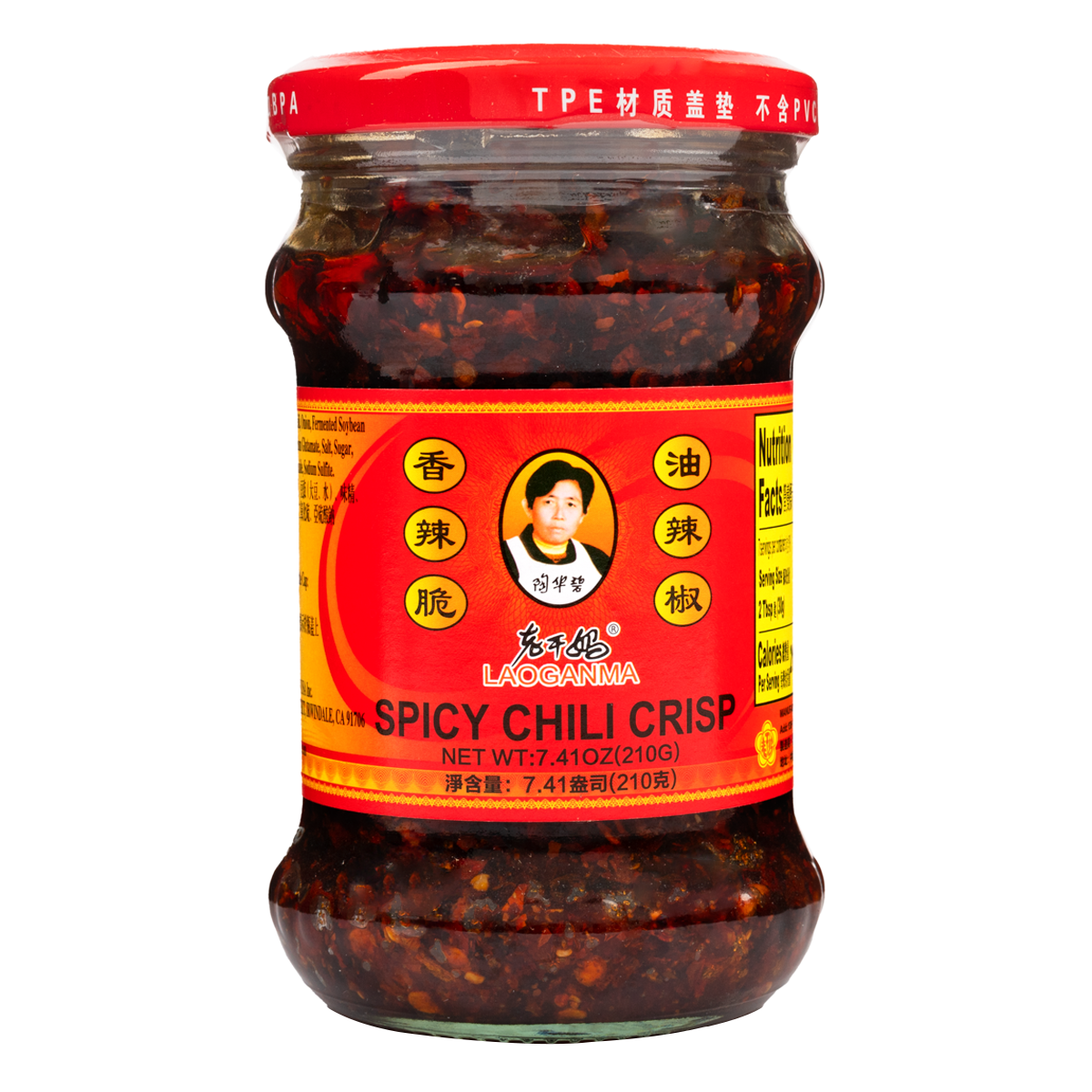 [LGM] Spicy Crispy Oil Chili 210g