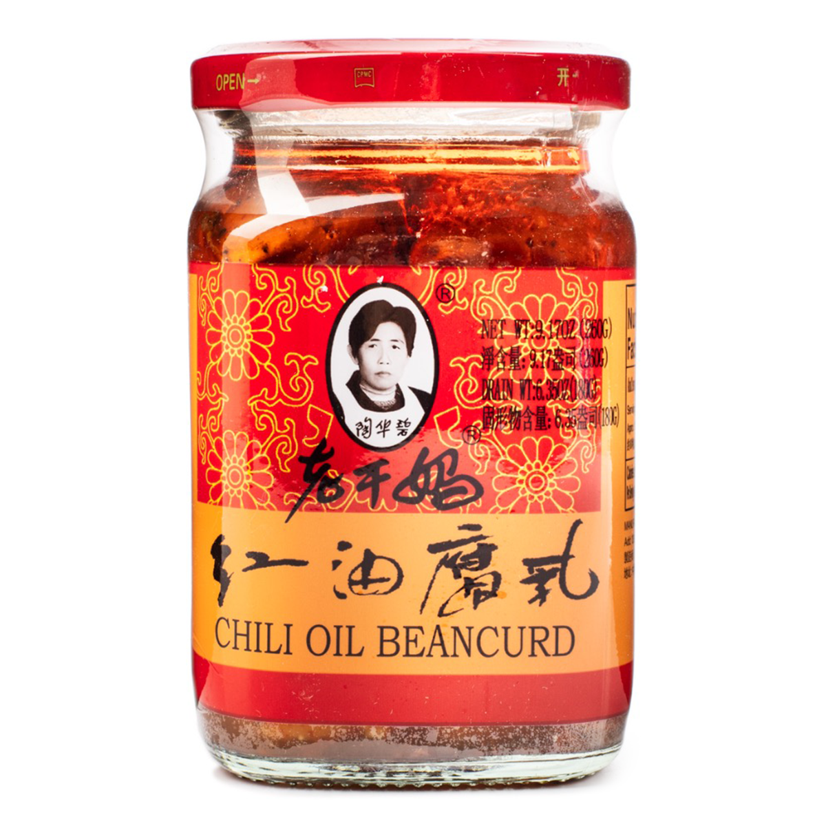 [LGM] Spicy Fermented Bean Curd 260g