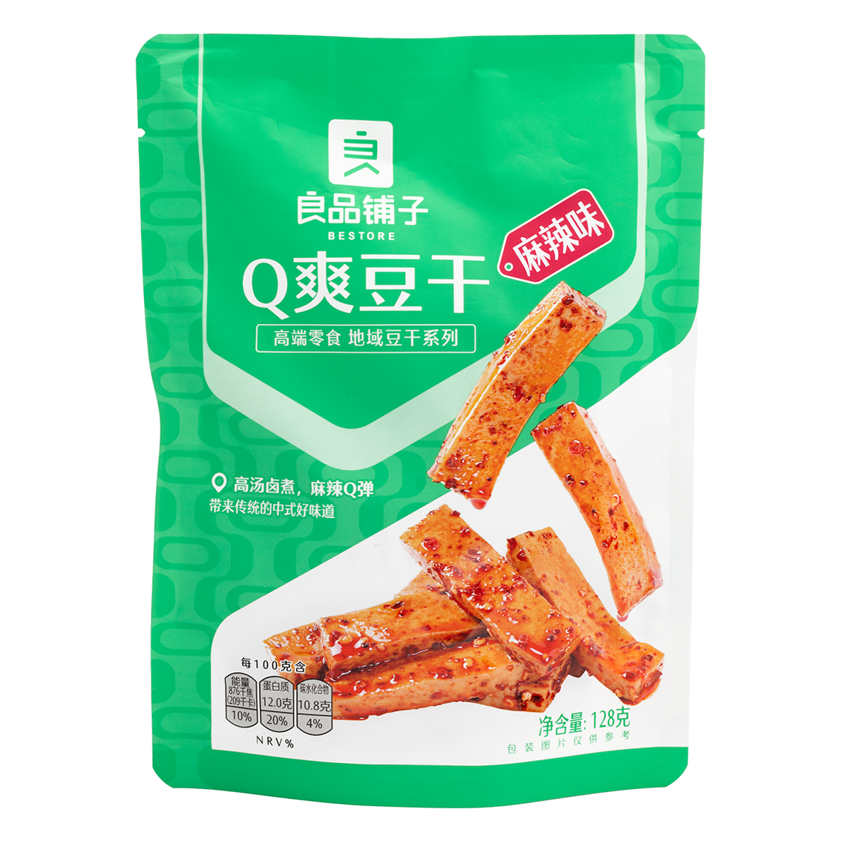 Liangpinpuzi Q crisp dried beans (spicy flavor)