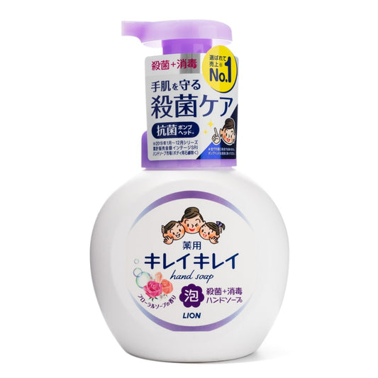 LION Japan Antibacterial Household Sanitizer Foam Hand Soap Safe for Children #Floral Flavor
