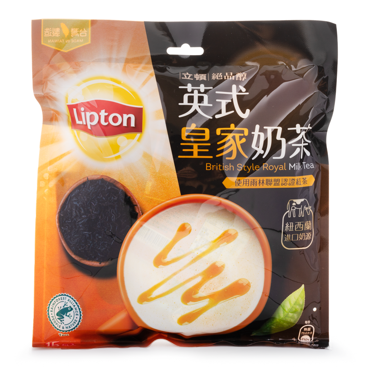 Lipton British Style Royal Milk Tea 15/pk