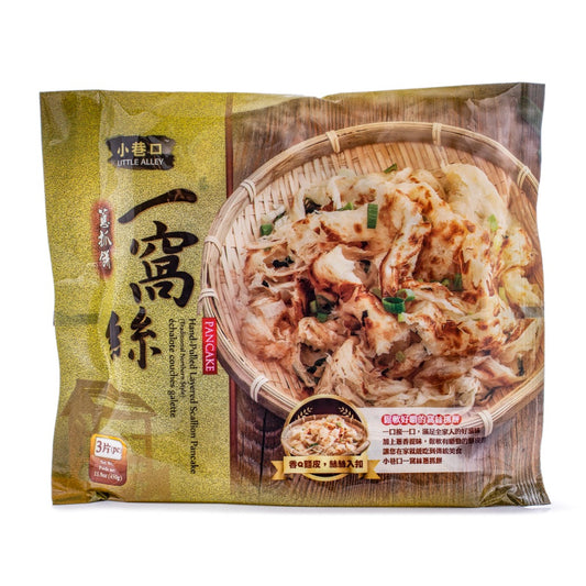 Little Alley Hand-Pulled Layered Scallion Pancakes, Frozen 15.90 oz