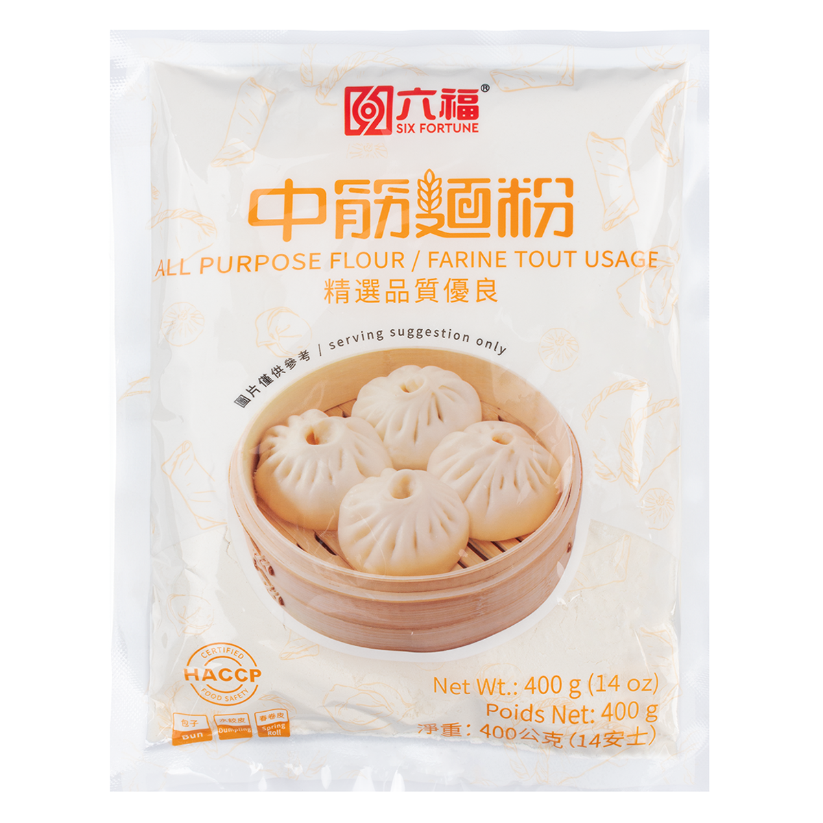 LiuFu All Purpose Flour