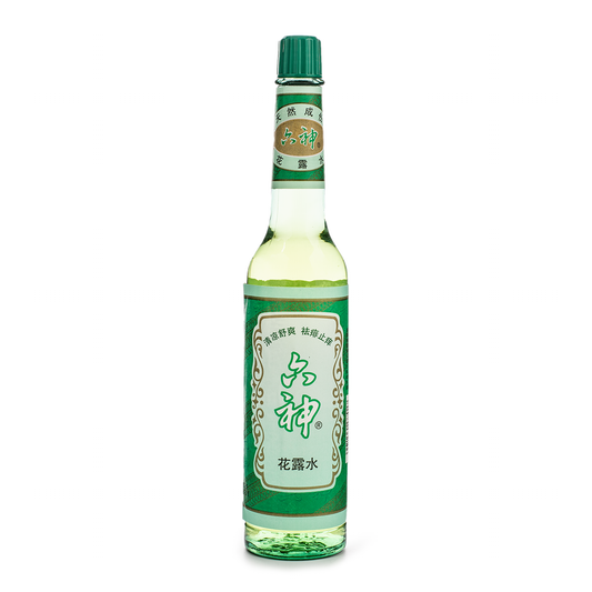 LiuShen Mosquito Repellent Perfume 195ml