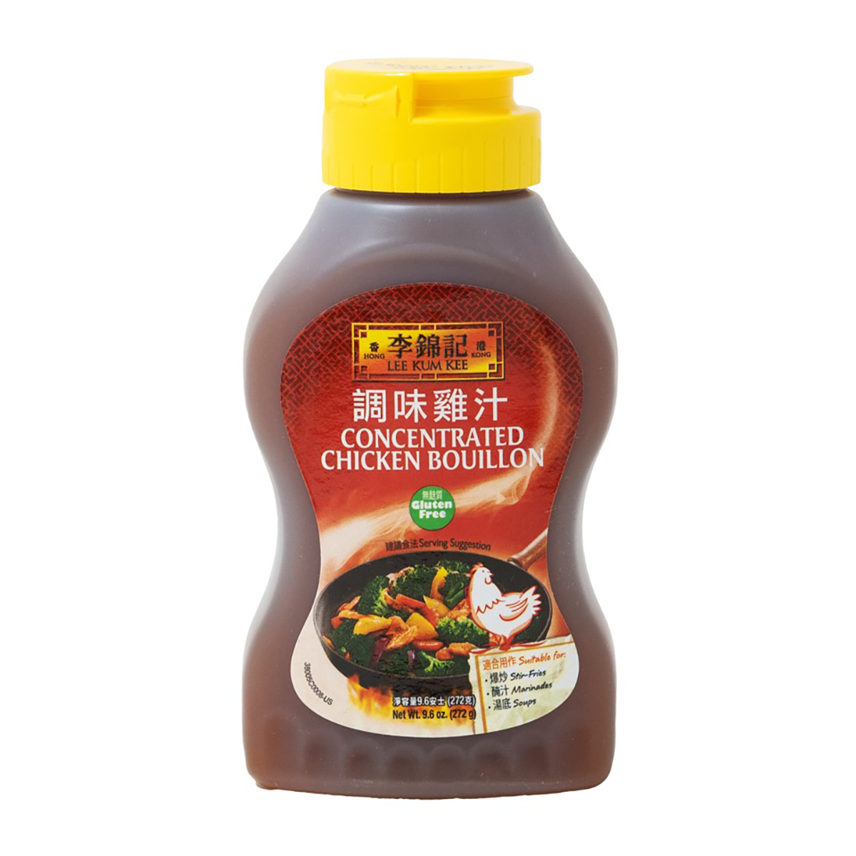 [LKK] Concentrated Chicken Bouillon 272g