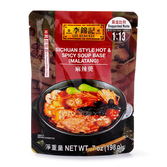 LKK SiChuan Style Hot & Spicy Soup Base (MaLaTang)