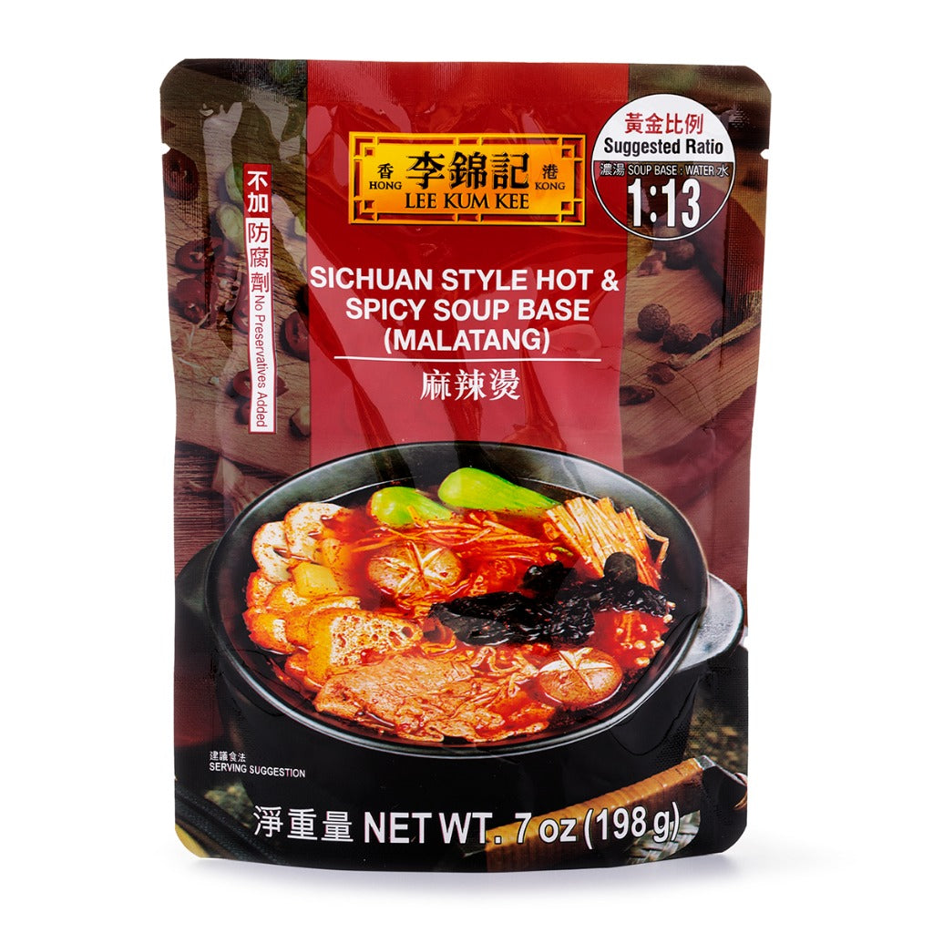 LKK SiChuan Style Hot & Spicy Soup Base (MaLaTang)