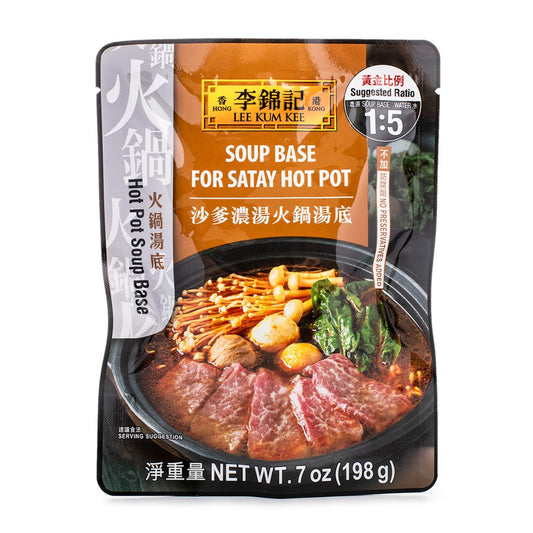 LKK Soup Base for Satay Hot Pot