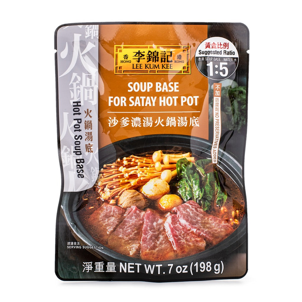 LKK Soup Base for Satay Hot Pot