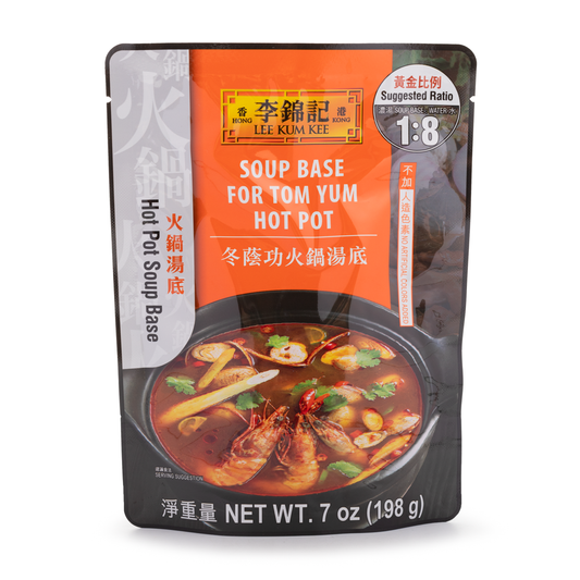 Lkk Soup Base For Tom Yum Hot Pot 7Oz