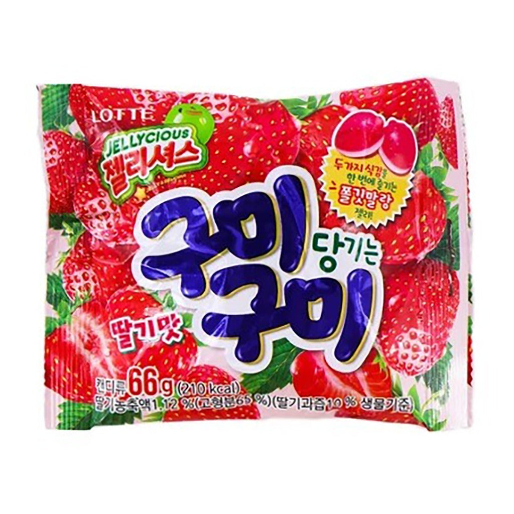 LOTTE Gummy Gummy Jellycious Strawberry Flavor 2.33oz (66g)