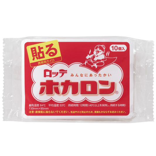 Lotte Hokaron Sticking Heat pad 10packs