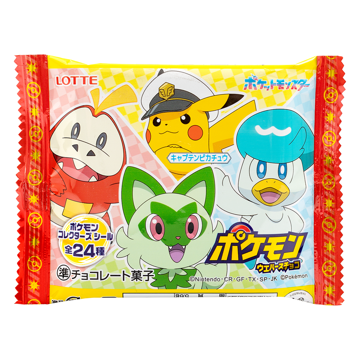 Lotte Pokemon Wafer