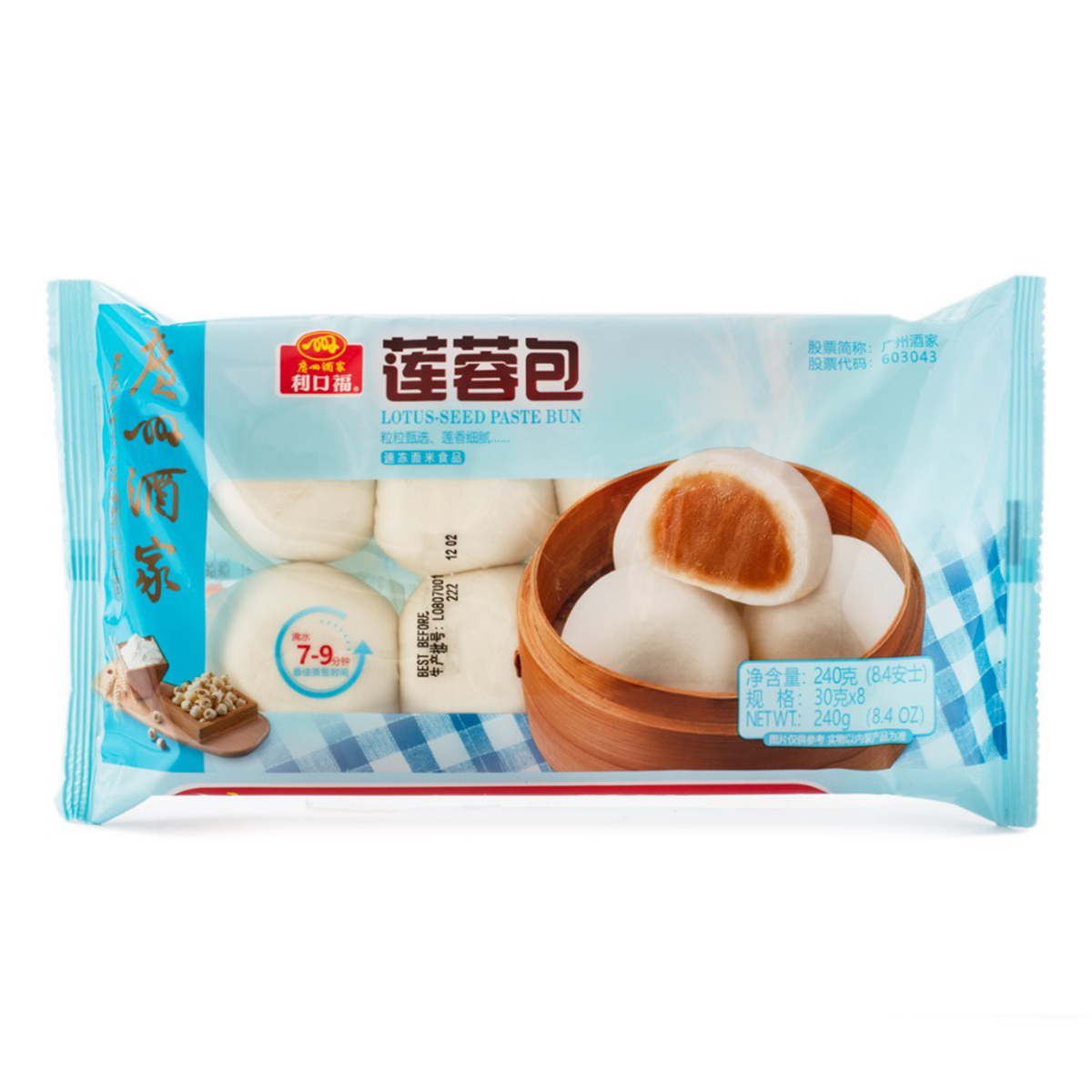 Lotus Seed Paste Bun 8pc 240.00 g