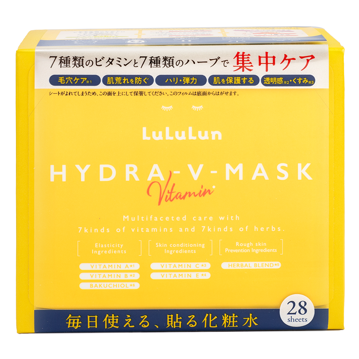 Lululun 6S Face Mask Vitamin 28sheets