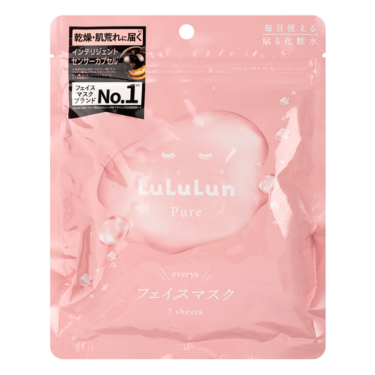 [Lululun] Face Mask Pink