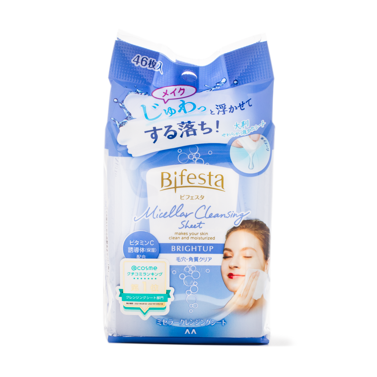 MANDOM BIFESTA CLEANSING SHEET BRIGHTUP 46SHEETS