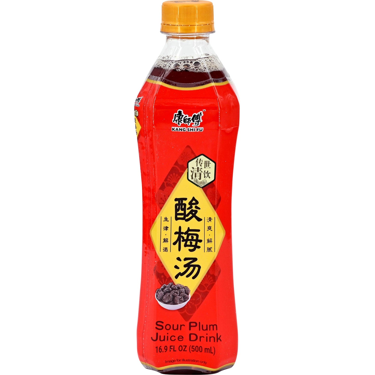[MASTER KONG] Tangerine Peel & Plum Drink 500ml