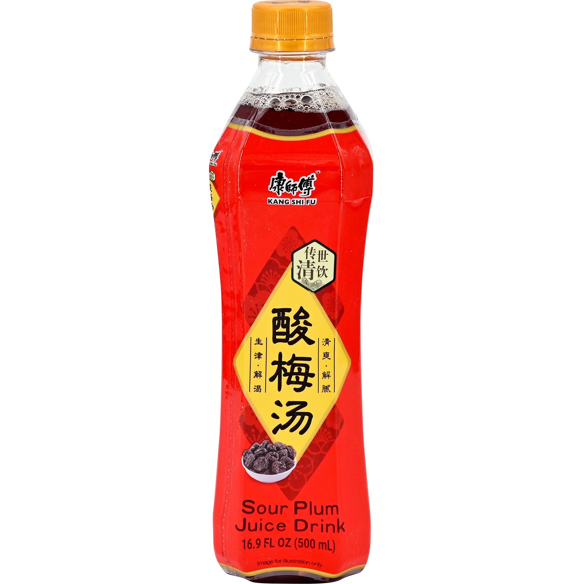 [MASTER KONG] Tangerine Peel & Plum Drink 500ml