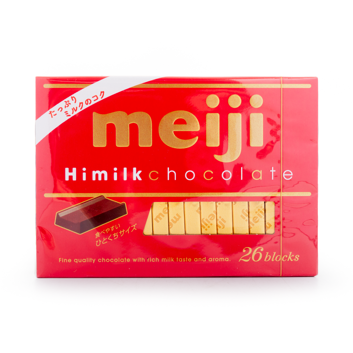 Meiji 26P Chocolate Hi Milk