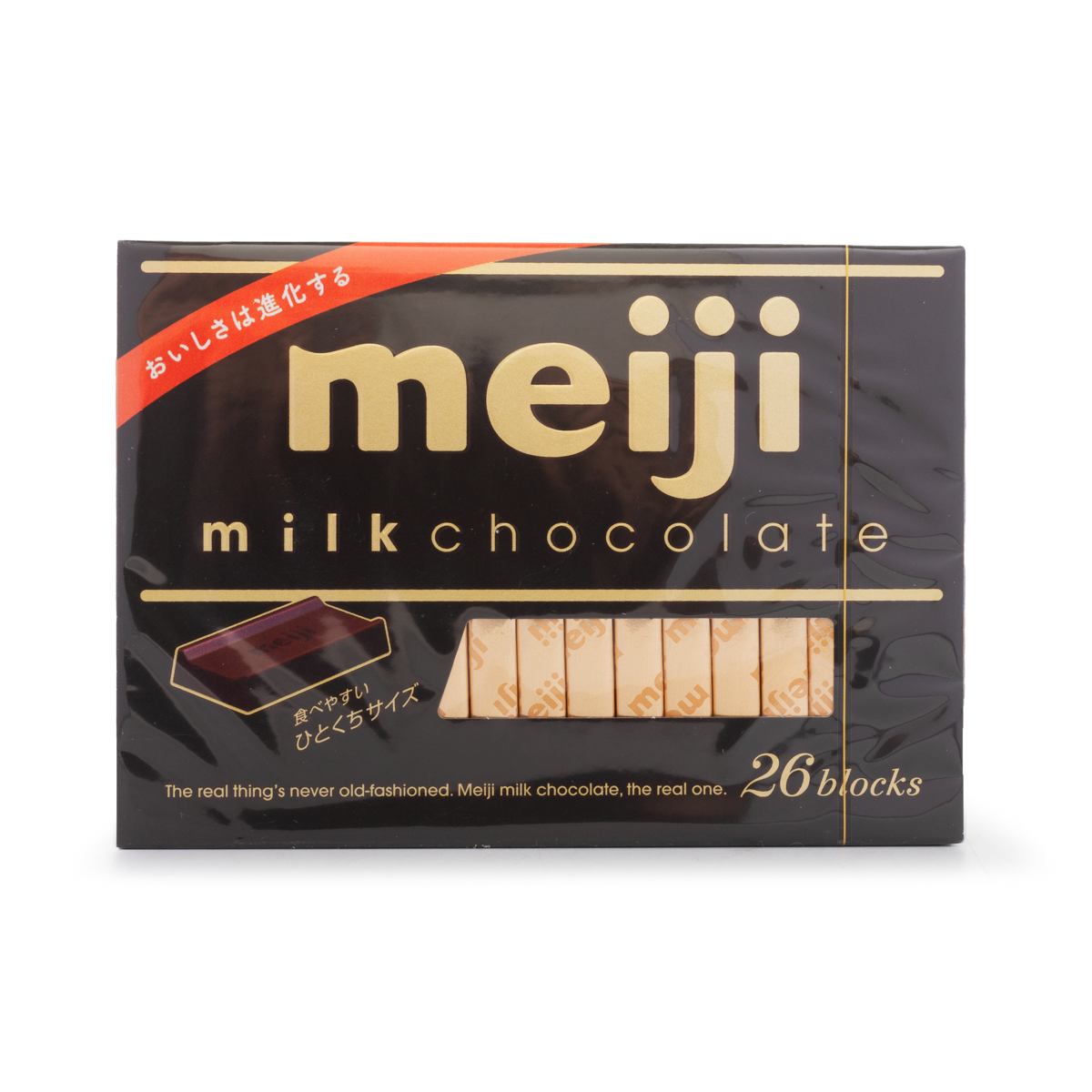 Meiji 26P Chocolate Milk