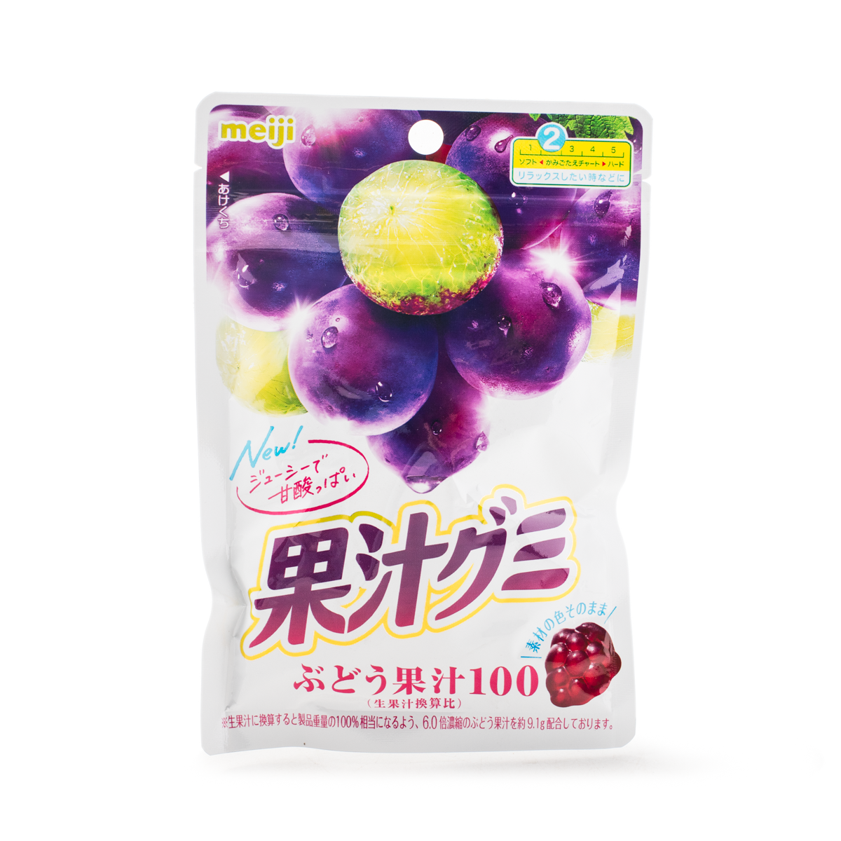 Meiji Kajyu Gummy Grape