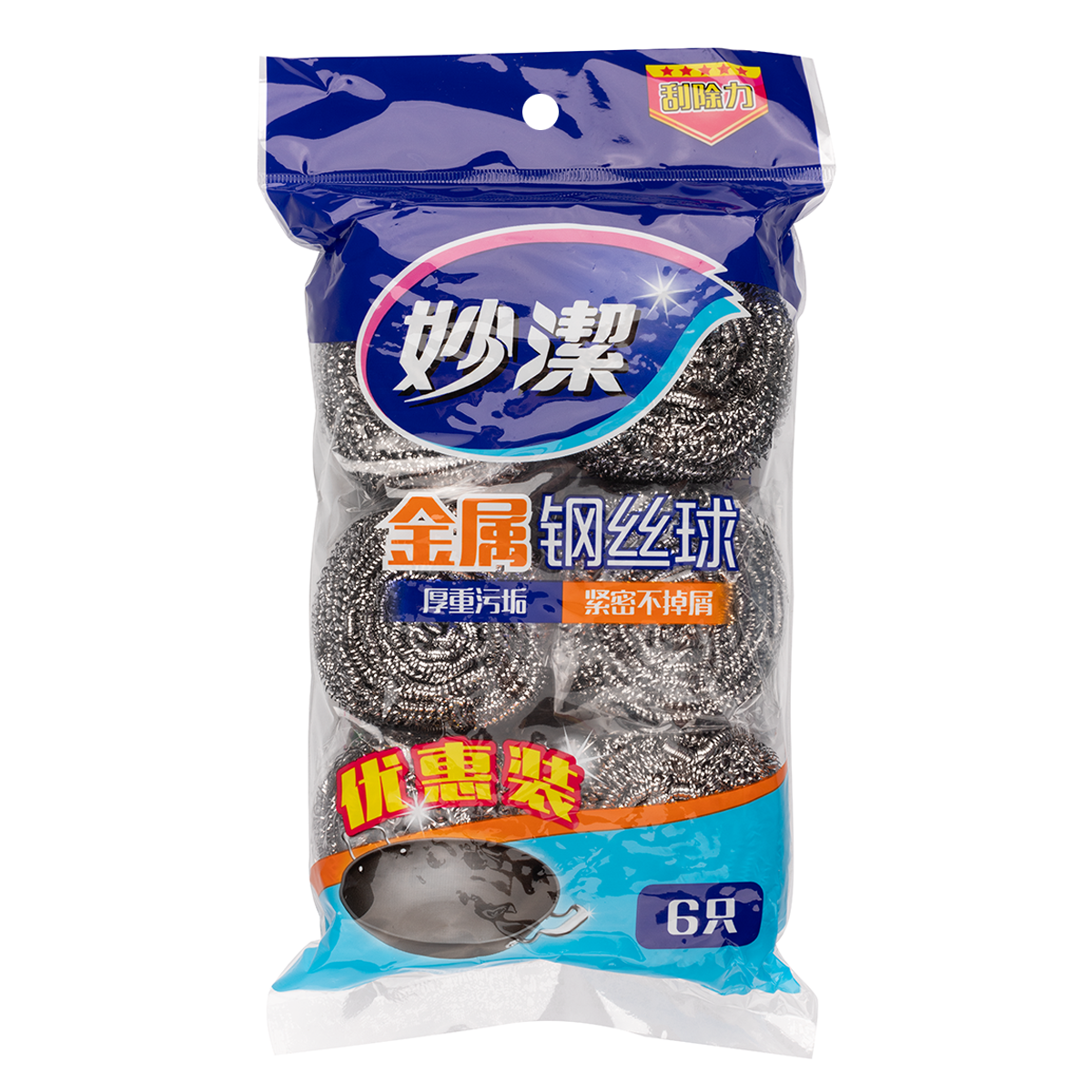 Miaojie Metal Scourer (6 Pcs)