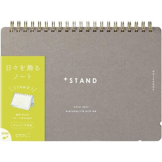 Midori A5 Blank 160p Notebook