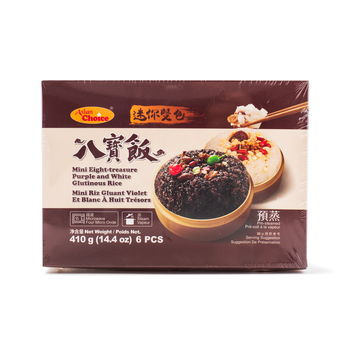 Mini Eight-Treasure Purple And White Glutinous Rice