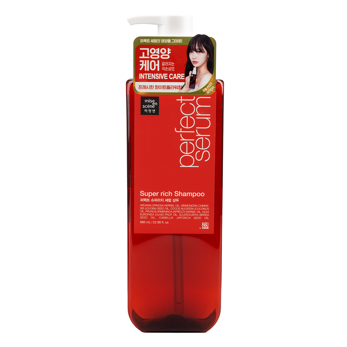 MISE EN SCENE Perfect Serum Super Rich Shampoo 680ml