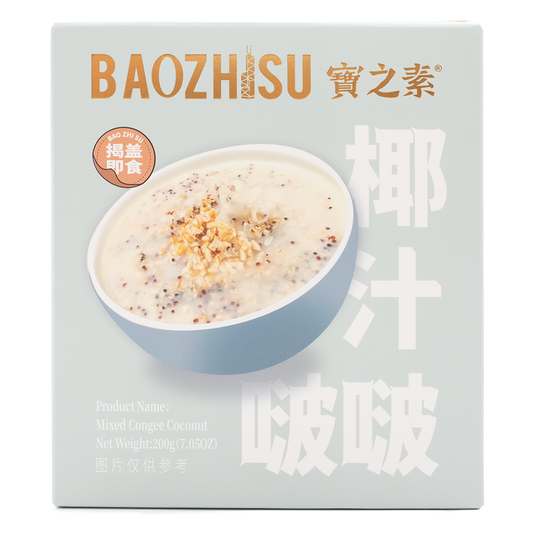 Mixed Congee Coconut