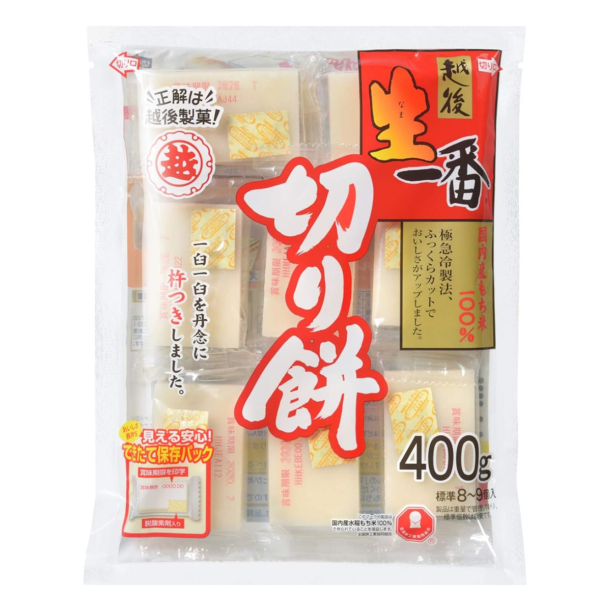 MTC Echigo Nama Kirimochi 400g