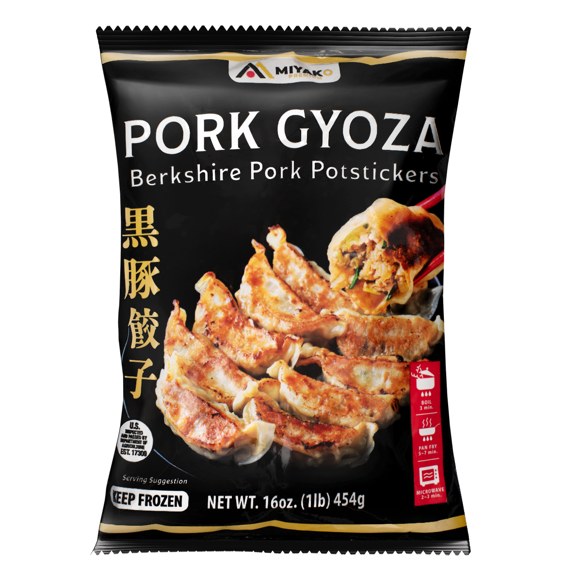 MTC Kurobuta Gyoza FZN