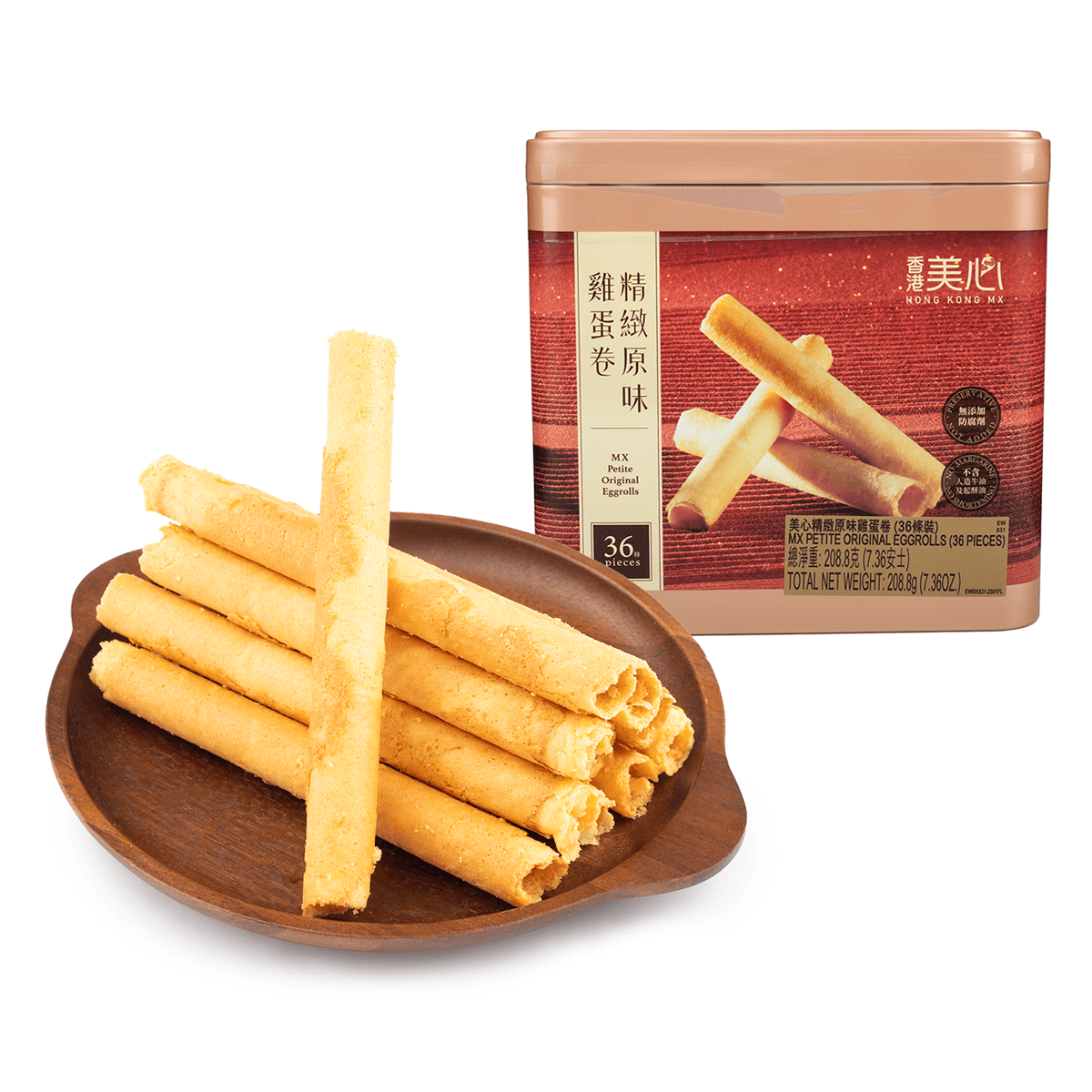 MX Petite Original Eggroll (36pcs)