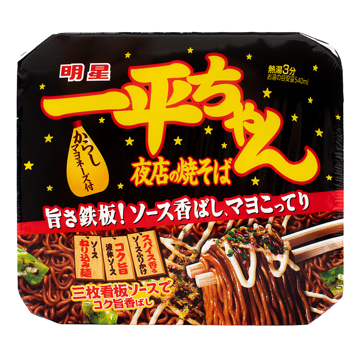 Myojo. Ippeichan Yakisoba Original
