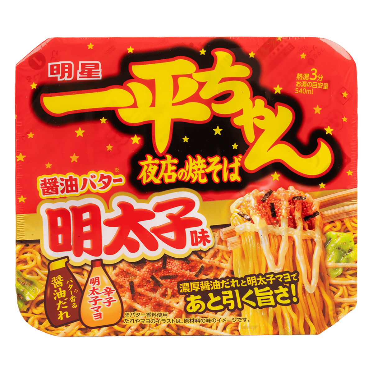 Myojo. Ippeichan Yakisoba Spicy Mentaiko
