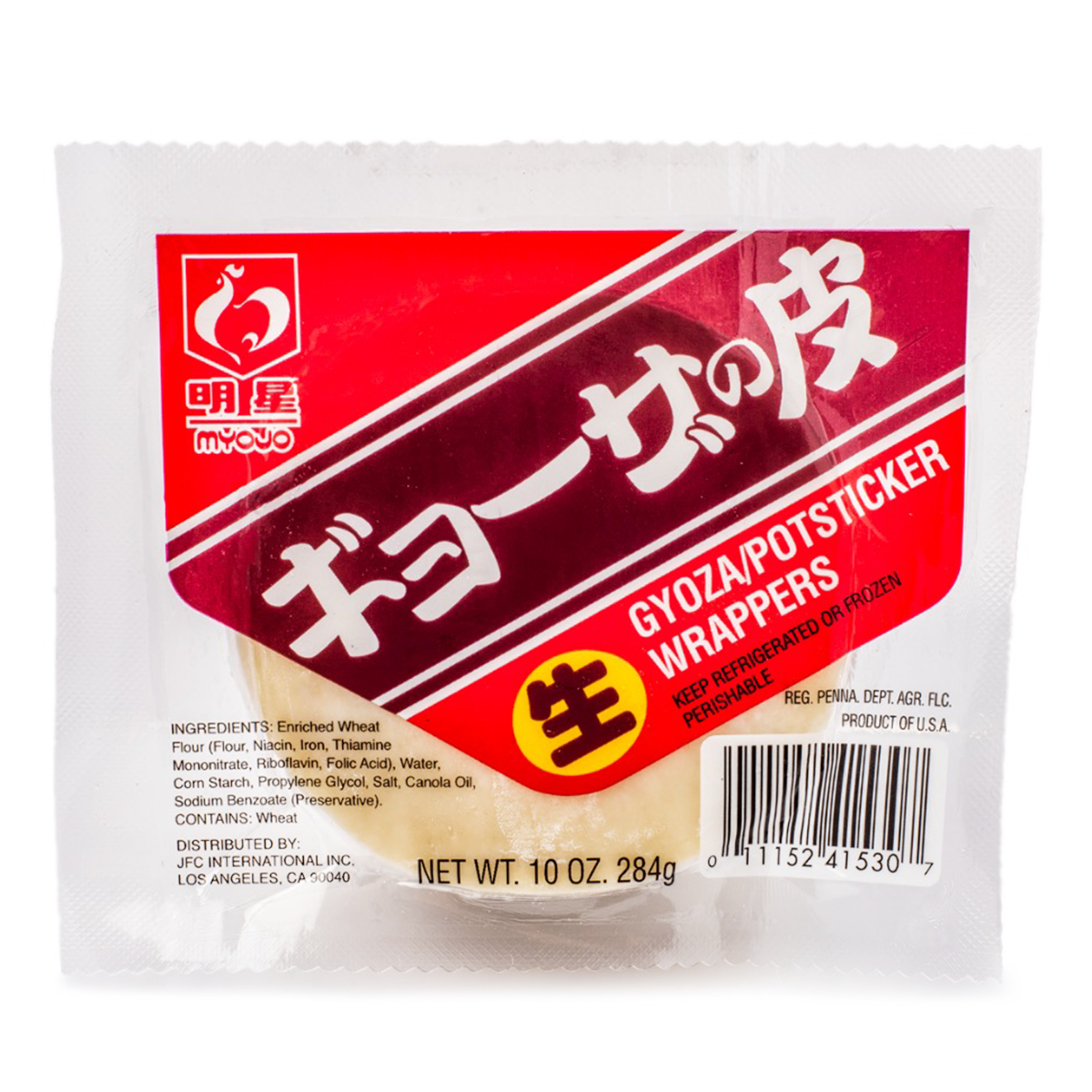 Myojo Skin Gyoza Skin