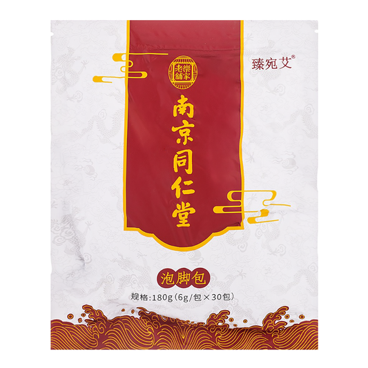 Nanjingtongrentang Chinese Herbal Foot Bath Spa 30pcs