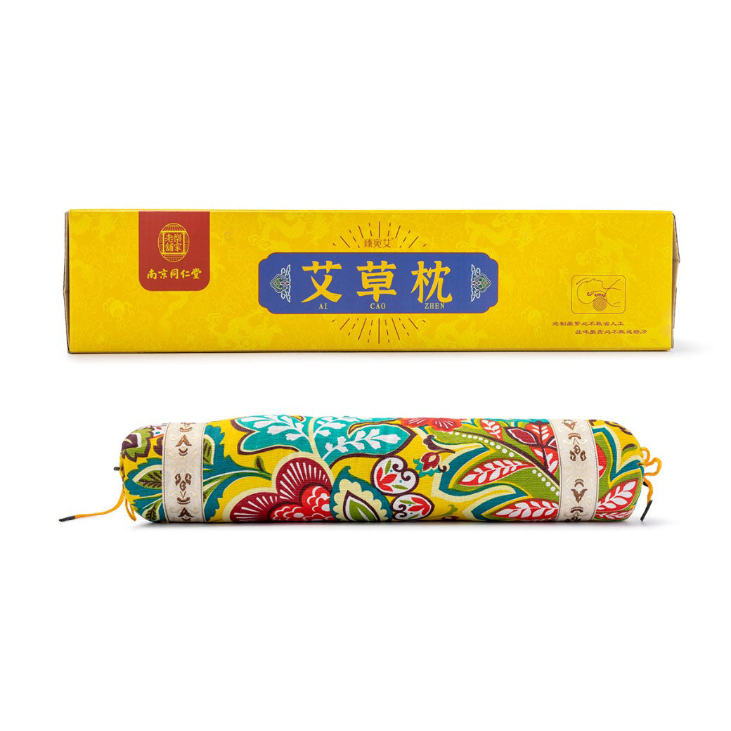 Nanjingtongrentang Moxa Cervical Vertebra Pillow